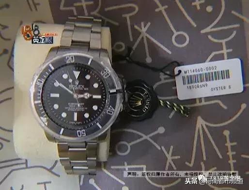 天猫里假一赔四可靠吗,天猫的劳力士是真的吗