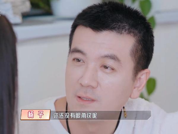 杨子流泪感谢黄圣依十年忍让,黄圣依在杨子面前落泪