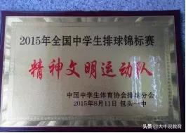 重庆市现在还在艺体招生的学校,重庆18中学艺体招生政策