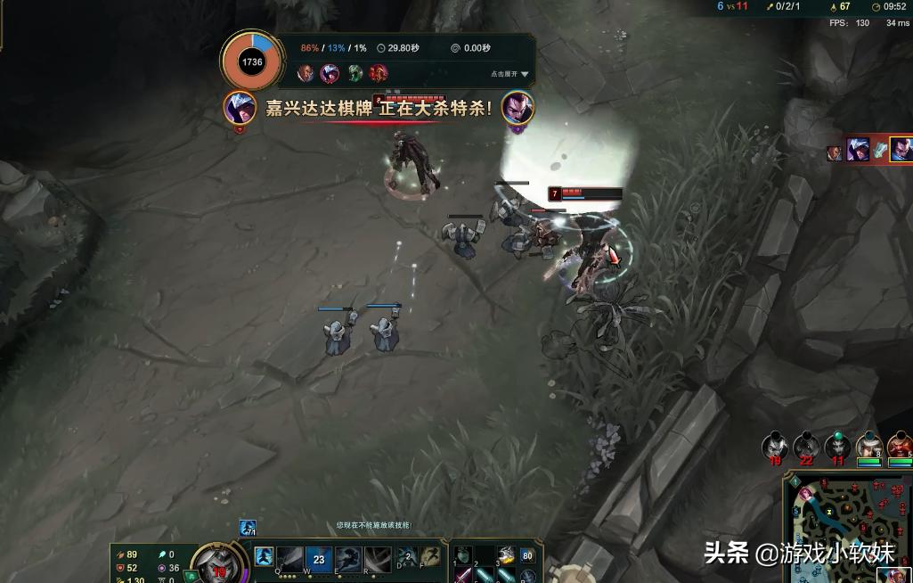 uzi玩真实伤害亚索视频,uzi小明韩服直播回放视频