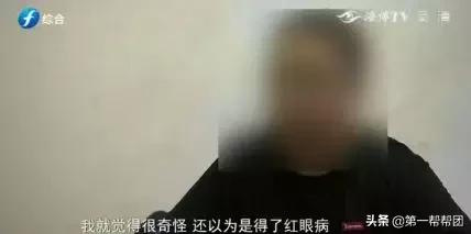 福州男子喝酒胃里全是血,福州一男子倒地吐血