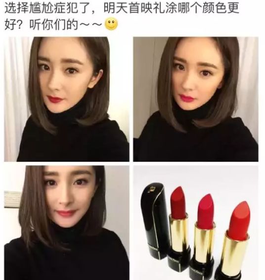 明星推荐护肤品真的好用吗,十大不值得推荐的护肤品