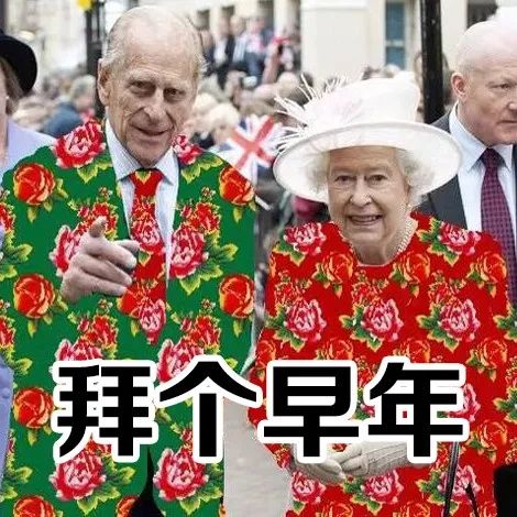 各大牌新年限量款,大牌猪年限定单品图片