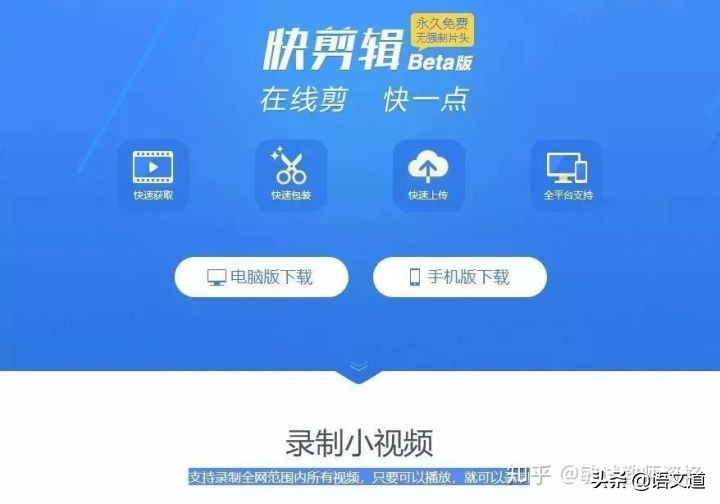 教师必备的12个网站怎么下载,24个使用教师教学资源网站