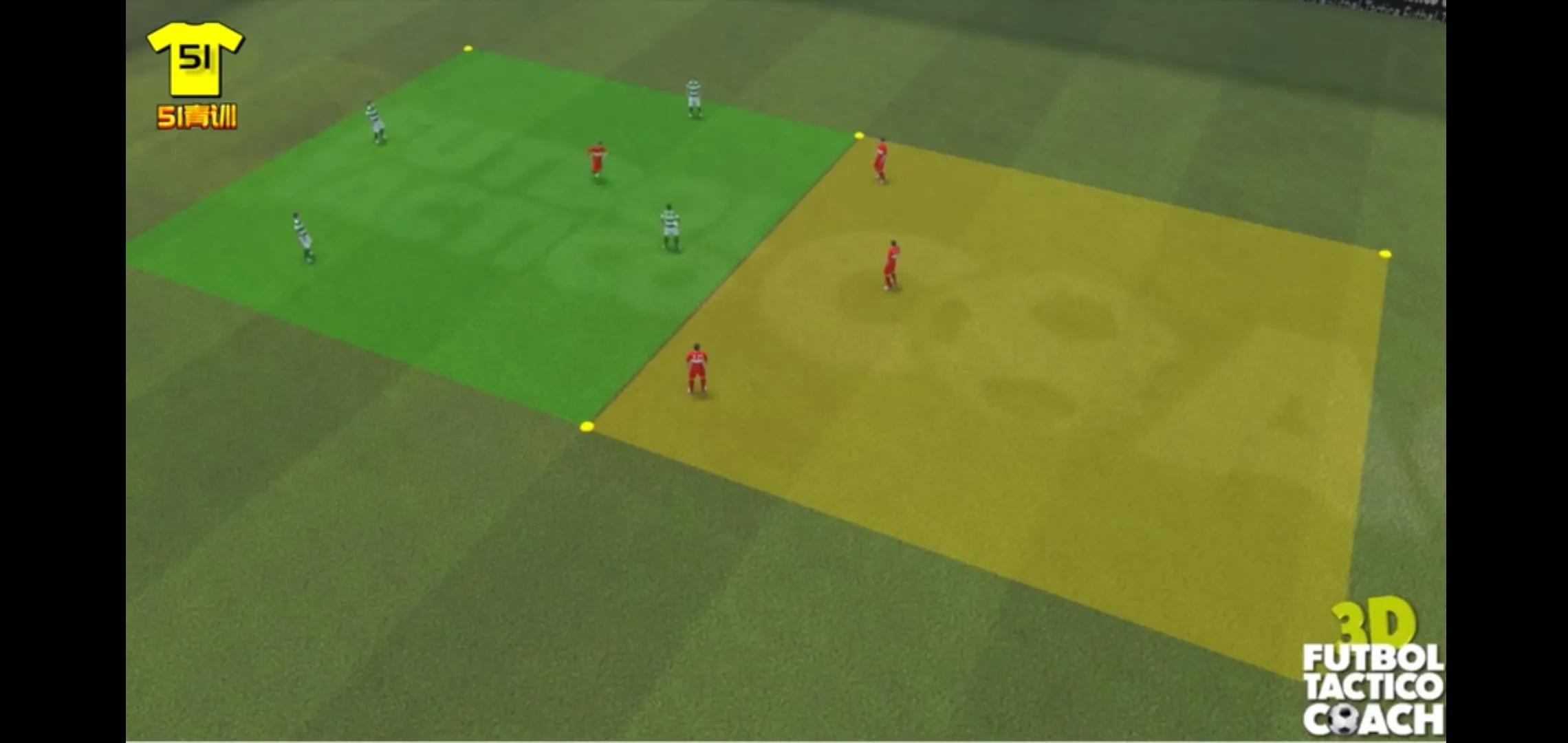 青少年足球训练计划表,青少年足球训练计划书籍