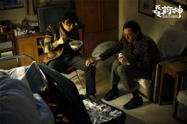 重庆版“程勇”销售印度版抗癌药二审改判免予刑罚法官释因