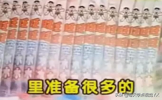 旺旺广告为什么成功,旺旺的广告为什么都这么沙雕