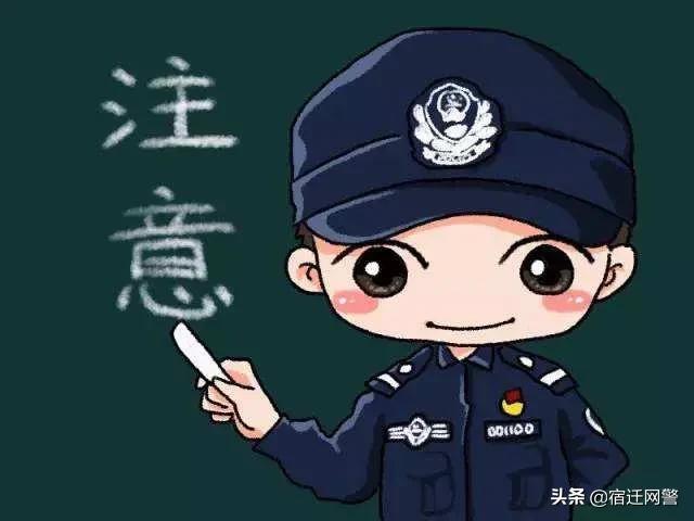 这份“兼职”十单九陷，还有一个正在骗...