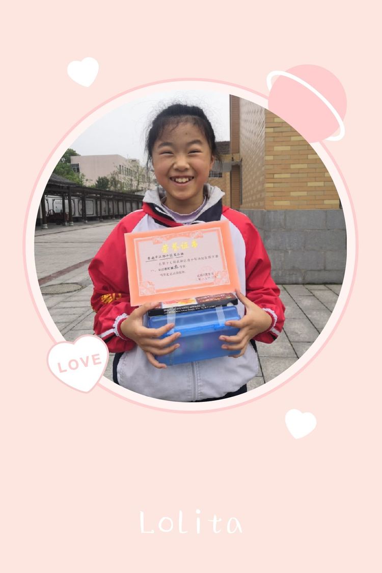 芳菲四月倾听花开——11班在成长