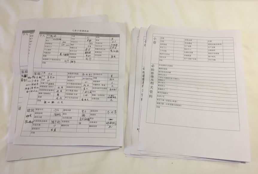 傅拥军贵溪,傅拥军浙江传媒学院