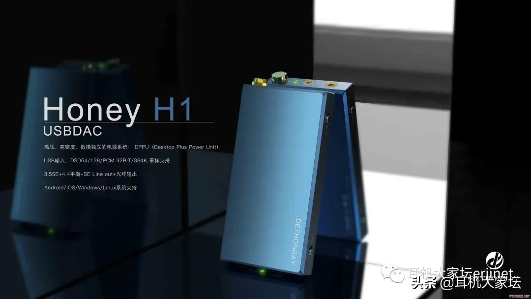 2020中国成都国际耳机展看点,2023上海国际耳机展会时间表