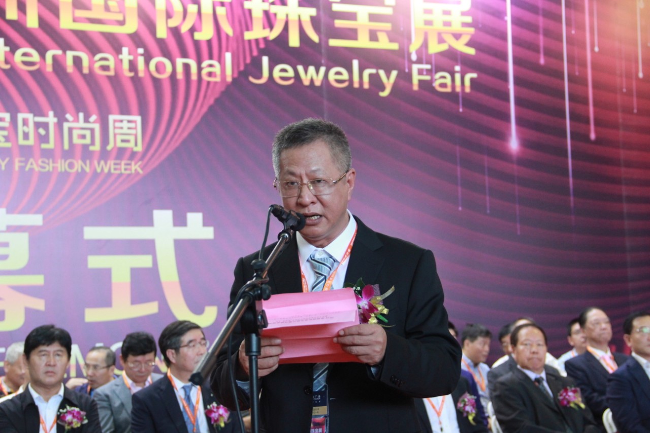 2023深圳国际珠宝展直播,第22届深圳国际珠宝展