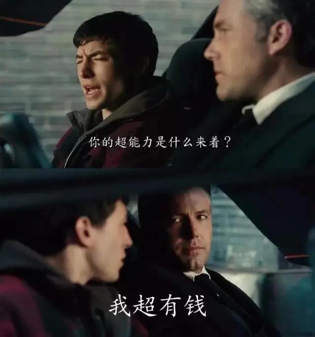 穷人没法用的素质教育，我们不需要