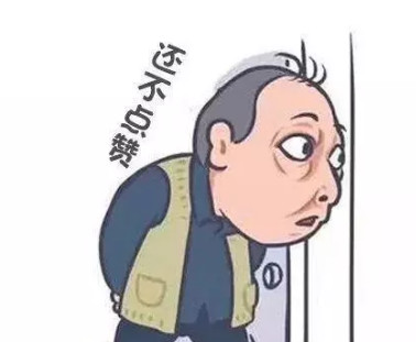 有mba不需要推荐信的么,mba报考动机及理由