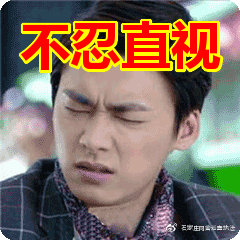 “包小姐”卷土重来？网警提醒：警惕QQ招嫖*局骗**！