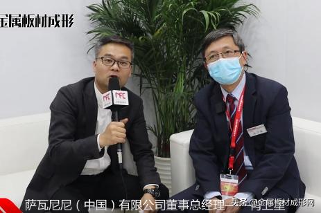 我们是个充满活力的团队,mfc金属板材成型平台