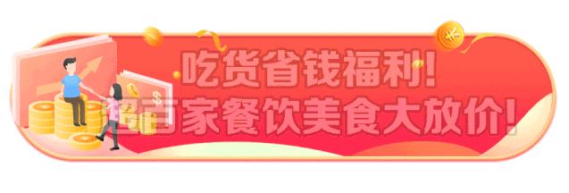 深夜重磅消息,深夜突发事件新闻