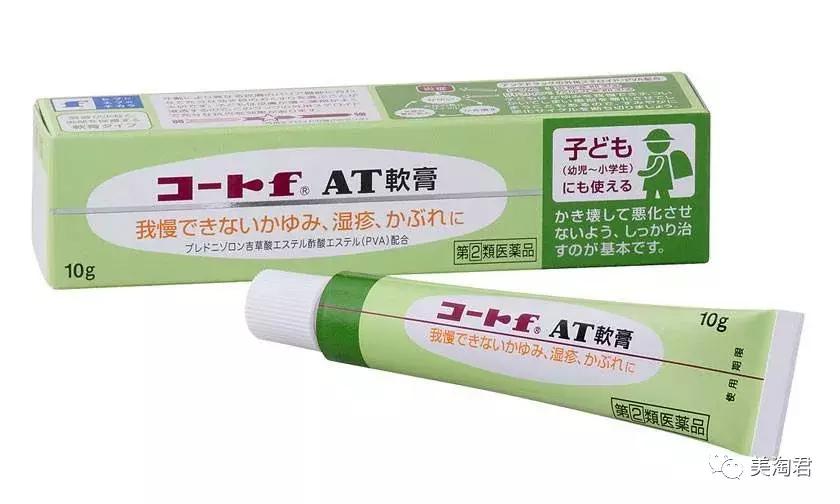 去日本旅游用什么护肤品,去日本旅游买护肤品和化妆品