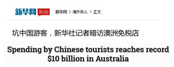 ugg被处罚后续,ugg最新事件