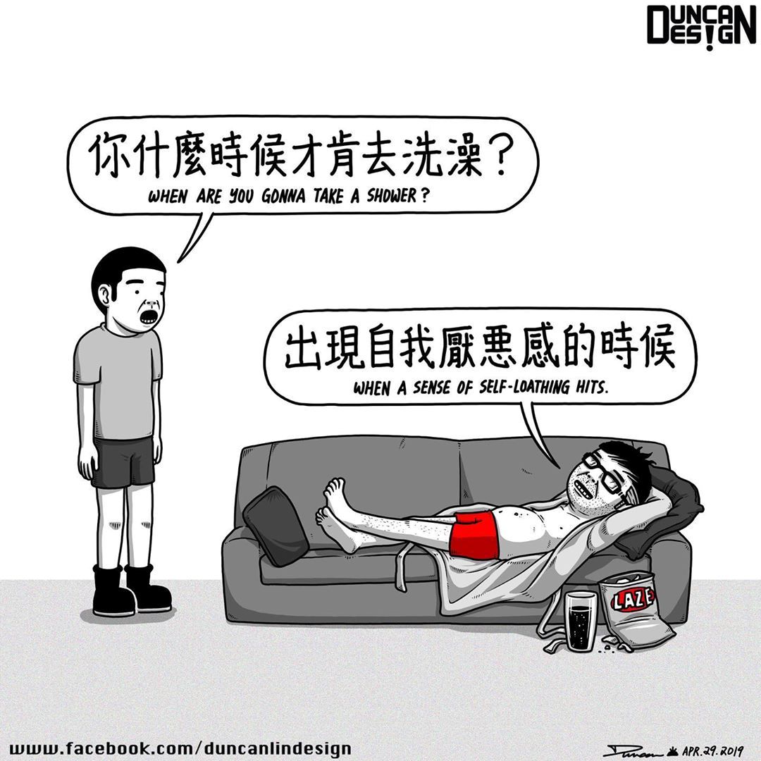 和周杰伦合作过的漫画家,一个不知名的漫画家