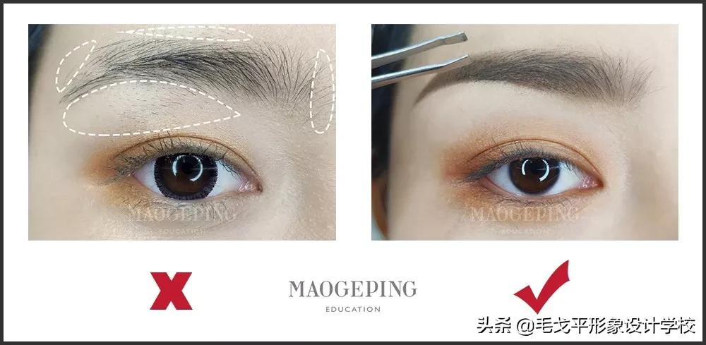 眉毛怎么画好看最简单的,初学眉毛怎么画才能根根分明