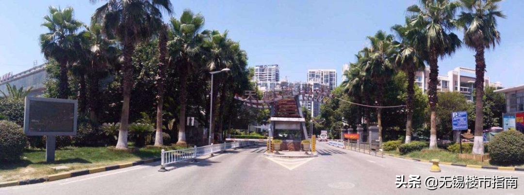 无锡向上，经开往南