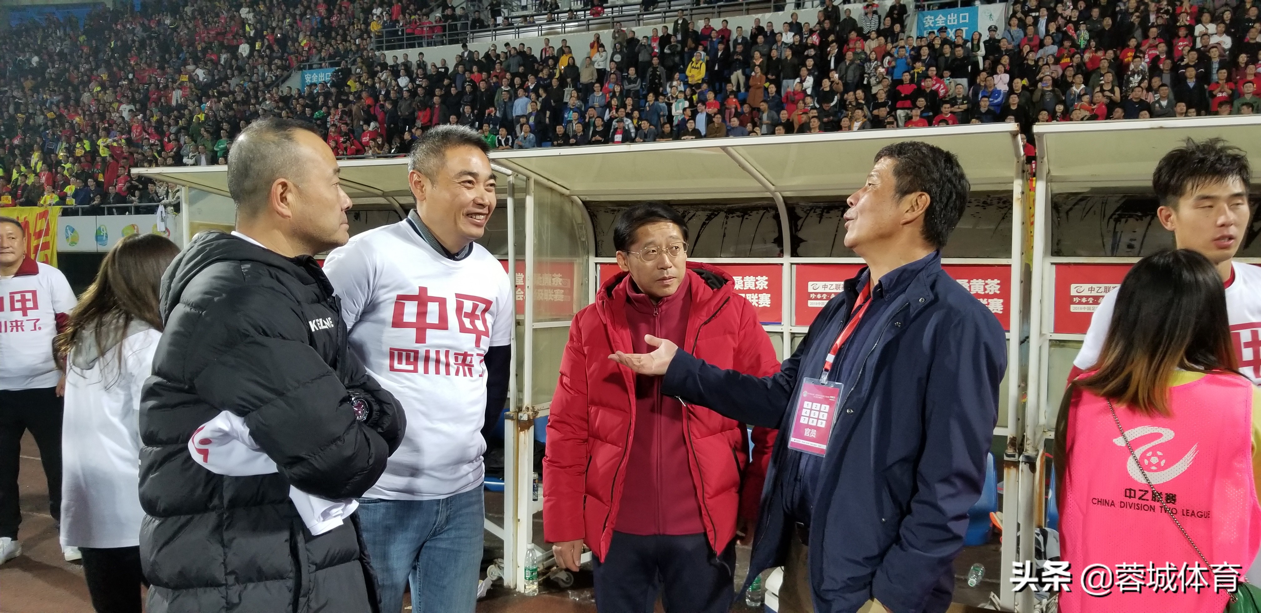 川足重整雄风,川足现在怎么样