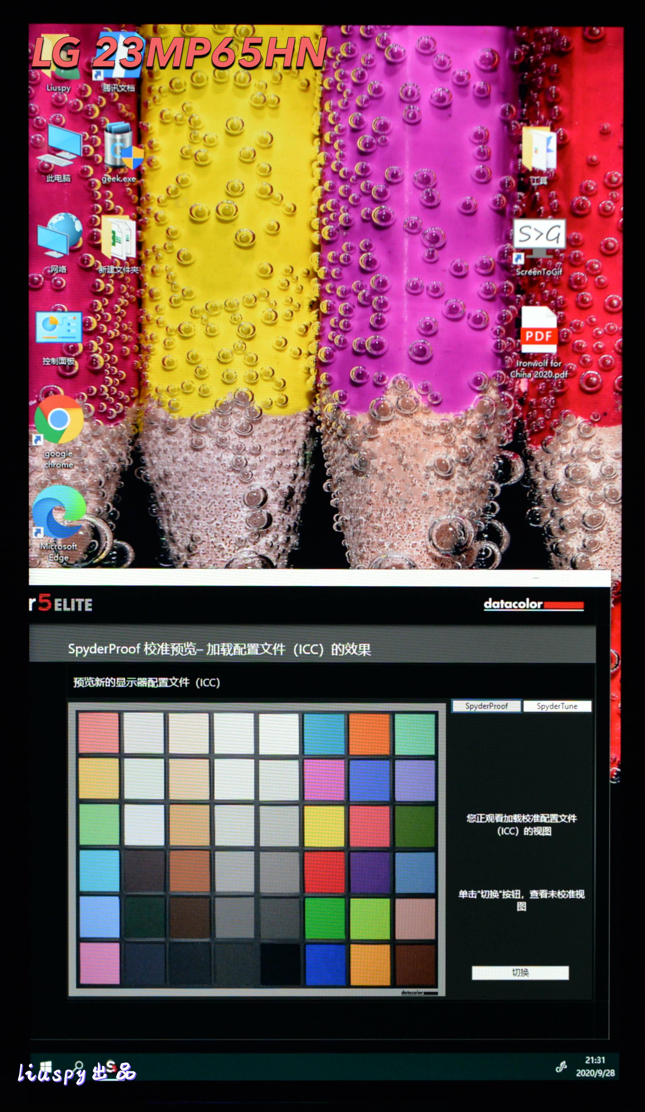 多平台设备互联,多设备协同怎么操作