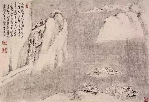 枯笔之境的书法作品,枯笔之境