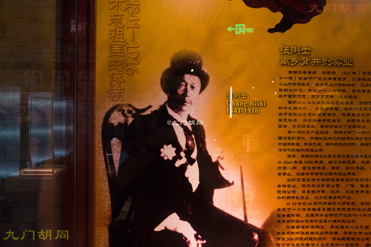 北京密云张裕爱斐堡酒庄一日游,密云张裕爱斐堡酒庄好玩吗