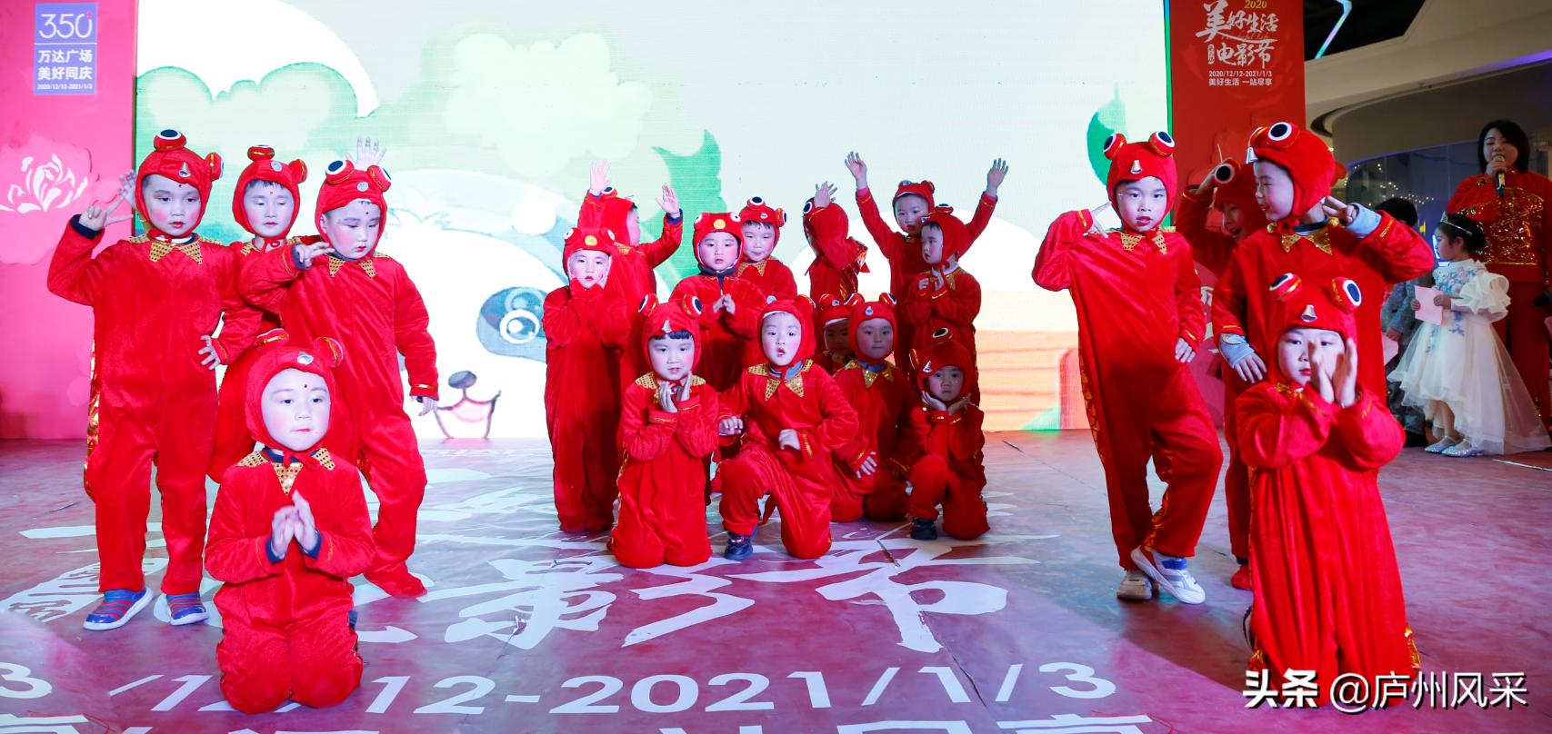 小舞台大梦想向快乐出发,小舞台大梦想