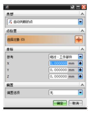 看完ug编程课程,学会了ug制图就会编程吗