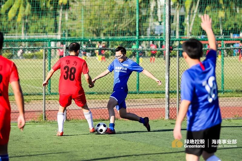 海南足球杯决赛,绿地集团2023运动会