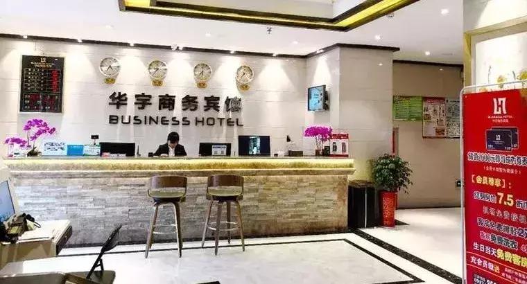 阿克苏找工作58同城最新招聘,附近45岁至55岁招工阿克苏