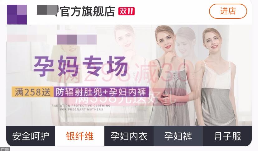 一孕傻三年生完娃,一孕傻三年原视频