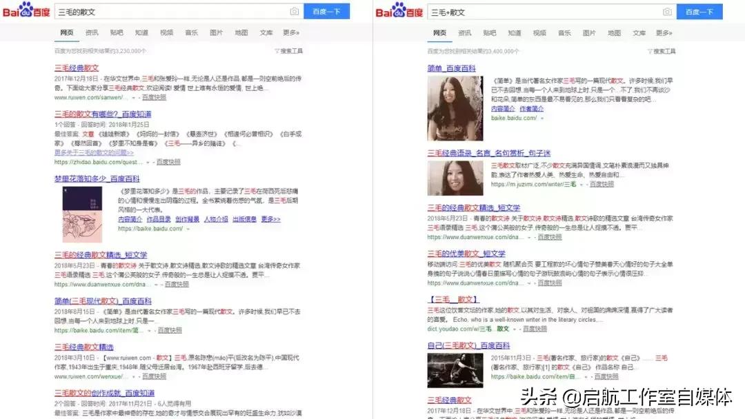 如何利用百度资源,如何快速找到百度资源