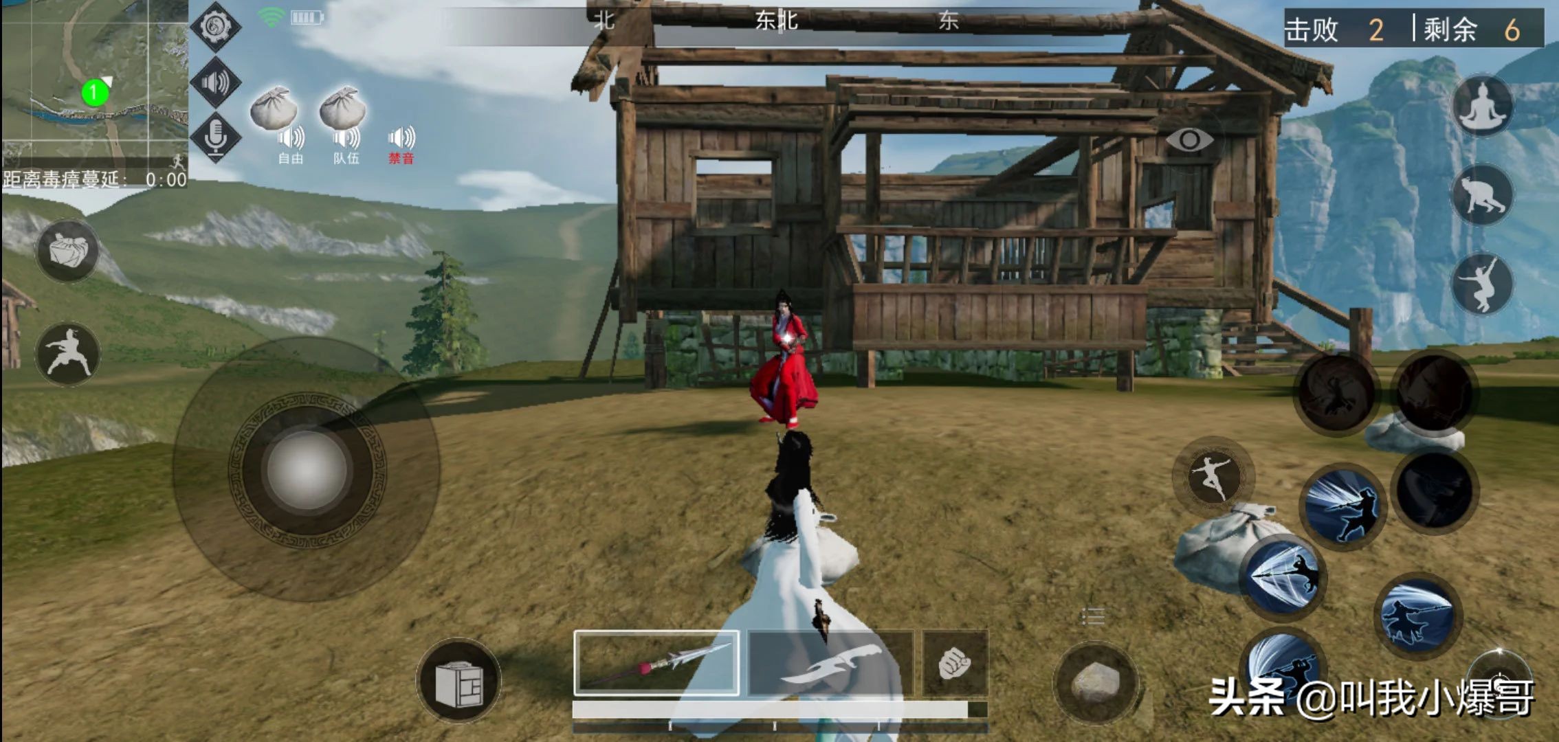 武侠吃鸡江湖求生手游,江湖求生新手