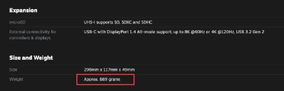 v社开发steam掌机,switch和v社掌机