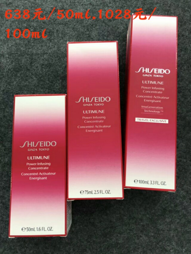 香港合适的代购的产品,香港代购比较好的店铺