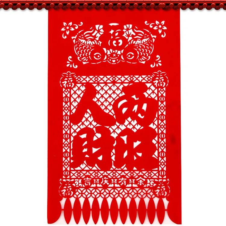 过门签的寓意,喜庆过门签图片大全