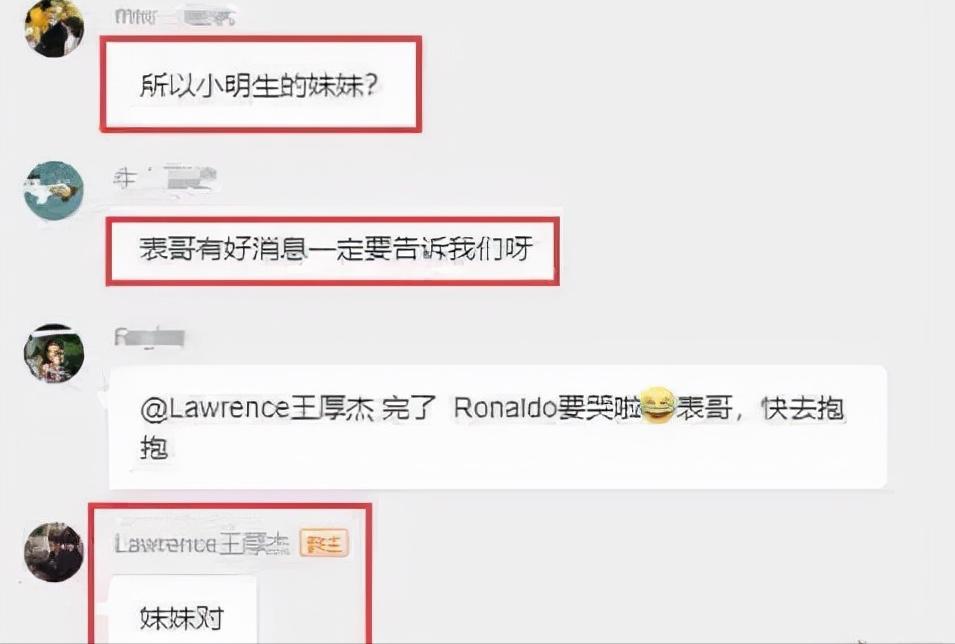 奚梦瑶刚开始嫁入豪门处境怎么样,奚梦瑶嫁入豪门的生活现状