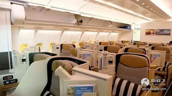 如何区分“大飞机”和“小飞机”？四大误区了解下