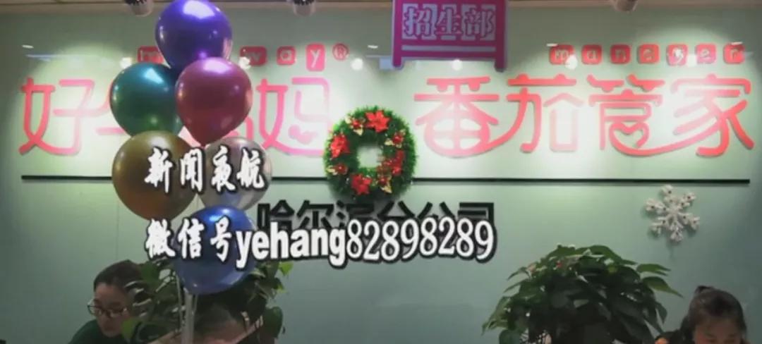 育婴师检测梅毒,孩子检查梅毒螺旋体抗体阳性