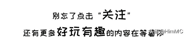 箭矢伤害加成红石,箭矢的伤害力