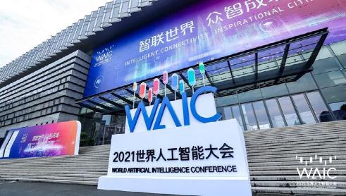 艾问创始人艾诚与博物馆,艾问艾诚关于教育扎心的真相