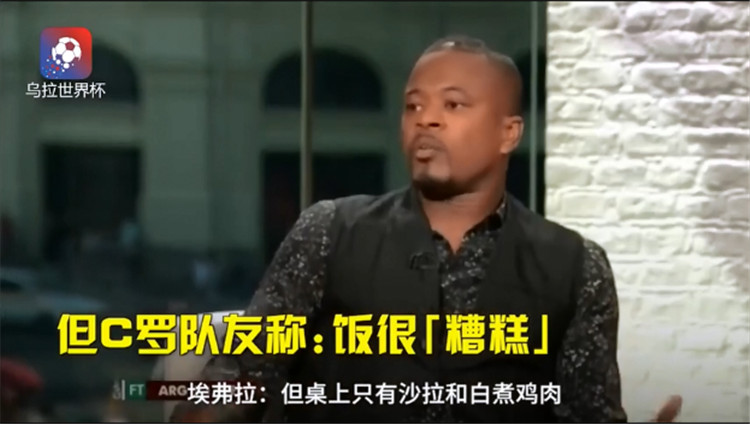 c罗的家是尤文吗,c罗的家葡萄牙