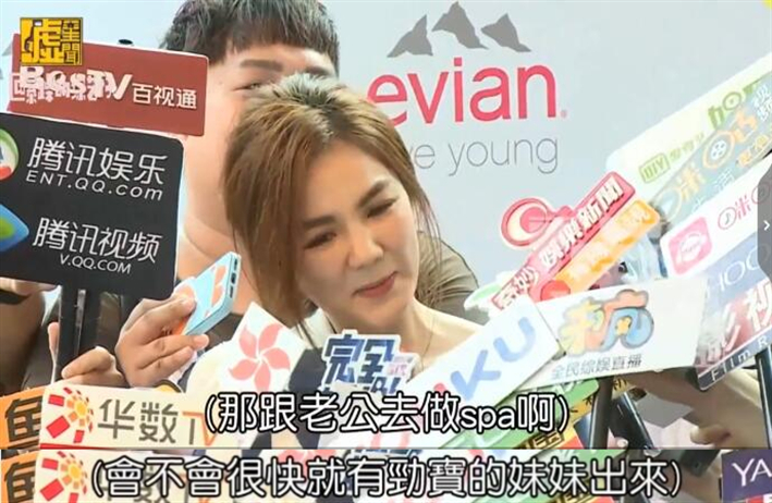 Ella公开分享夫妻生活，这车速大概只有小S能追上了吧