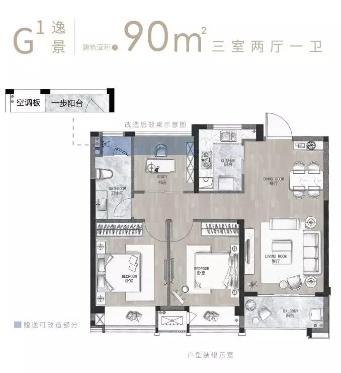 苏州市最新楼盘价格学区房,苏州最新楼盘降价信息