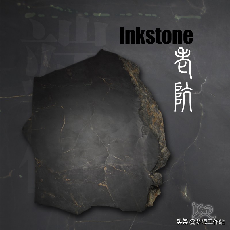 端砚三大名坑之一麻子坑原石,端砚老坑大西洞鉴别图片