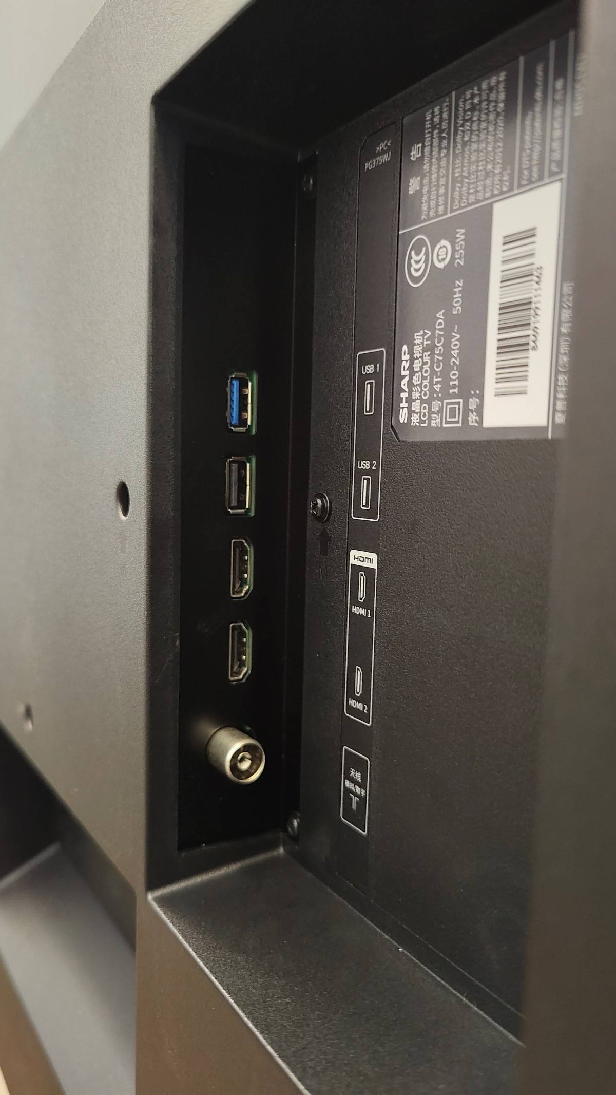 夏普4k最新款60寸电视,夏普4k最新超高清电视机